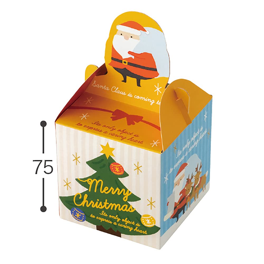 サンタさん専用 Amazon.co.jp: ヘッズ ギフトボックス 75.×14×7.5cm イエロー 20